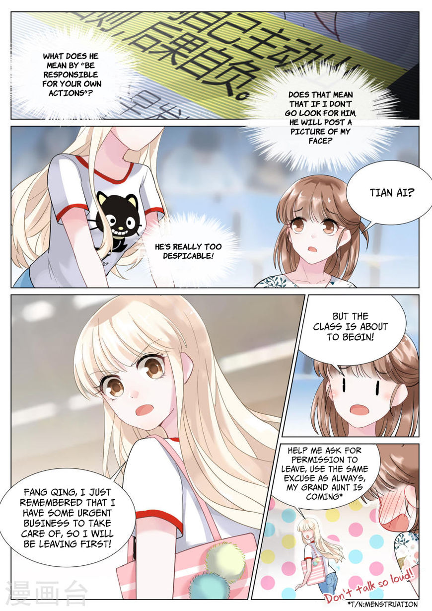 Fall in Love With my Trouble chapter 3 - page 3