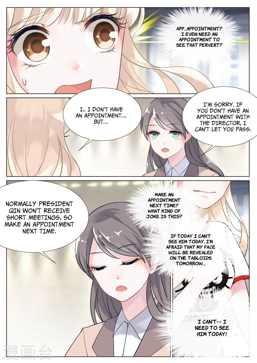 Fall in Love With my Trouble chapter 3 - page 5