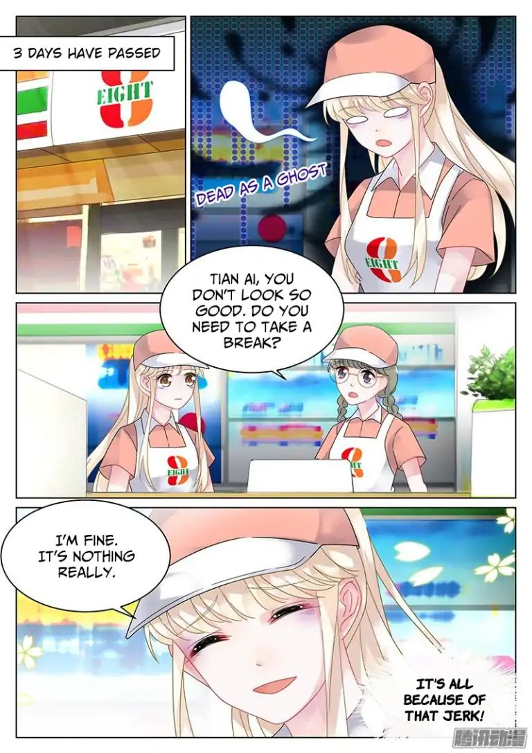 Fall in Love With my Trouble chapter 29 - page 3