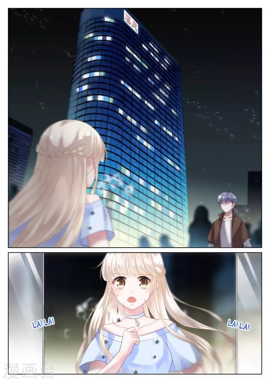 Fall in Love With my Trouble chapter 14 - page 5