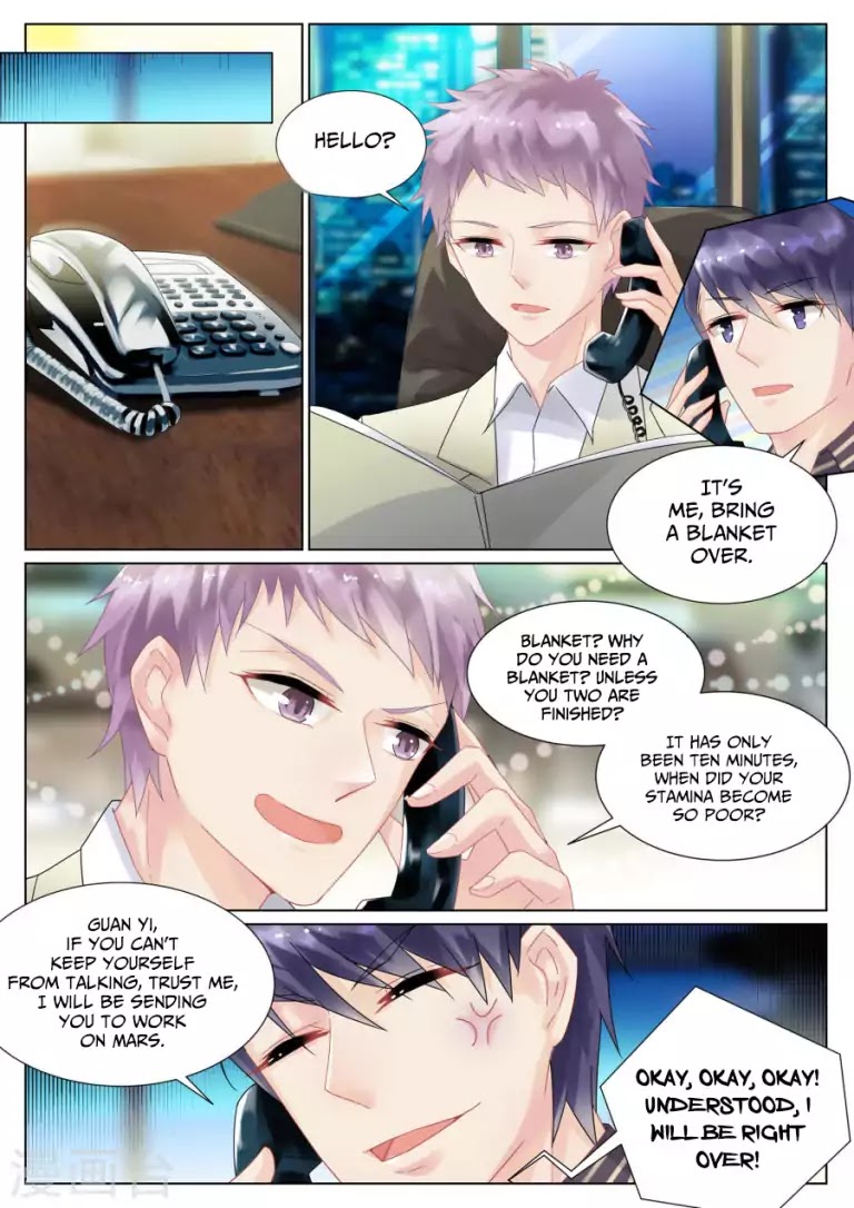 Fall in Love With my Trouble chapter 16 - page 8