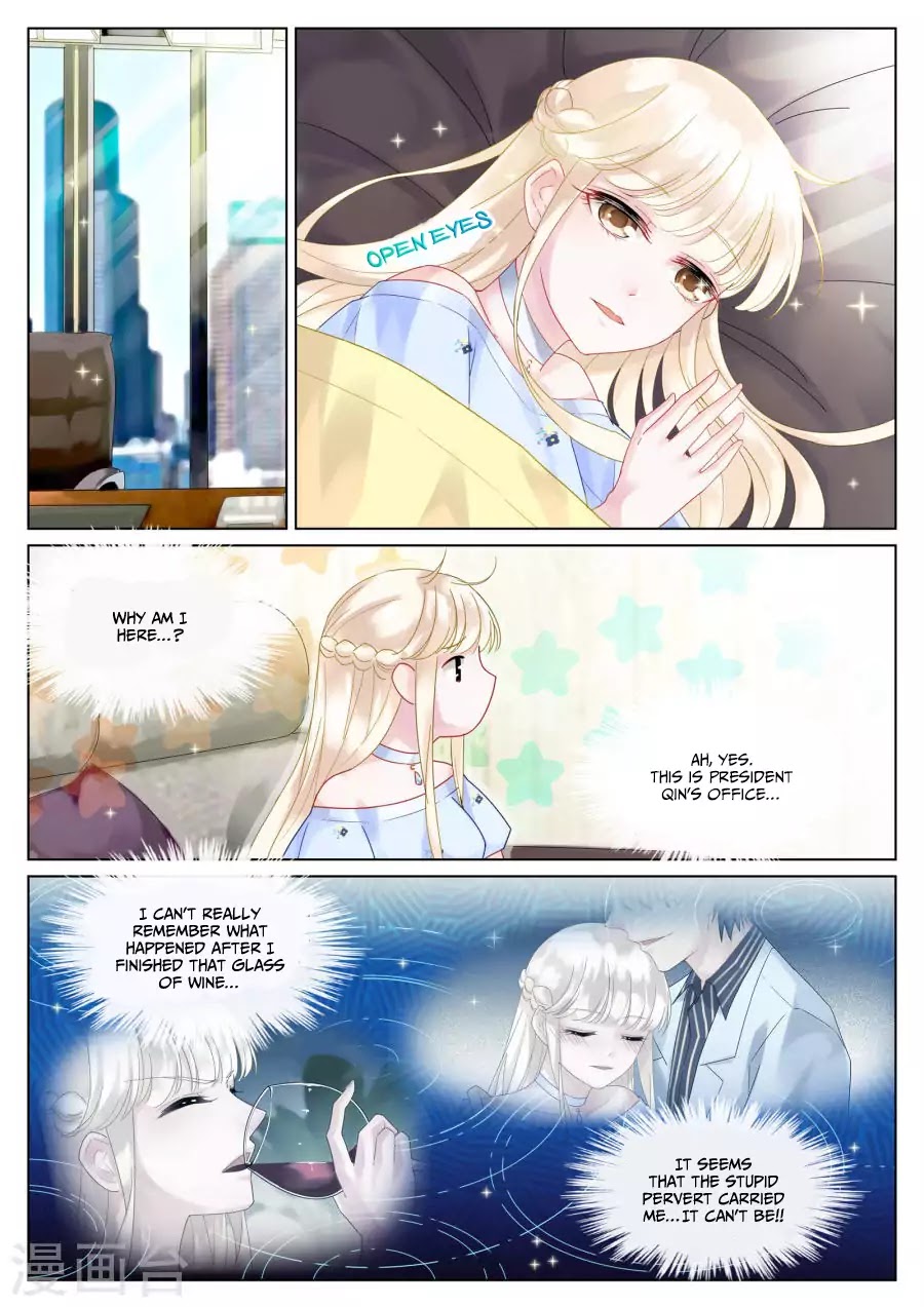 Fall in Love With my Trouble chapter 17 - page 3