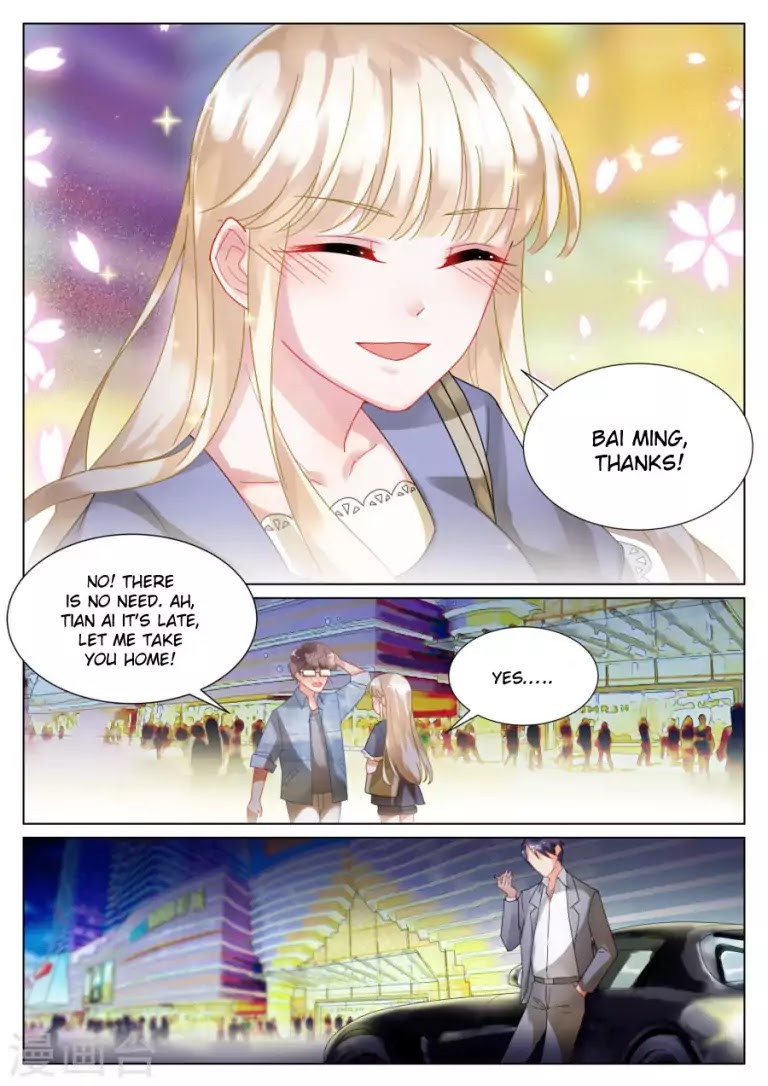 Fall in Love With my Trouble chapter 20 - page 6