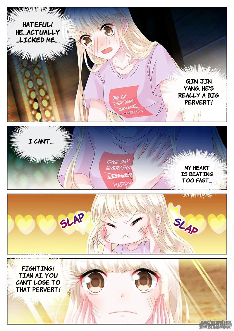 Fall in Love With my Trouble chapter 24 - page 4