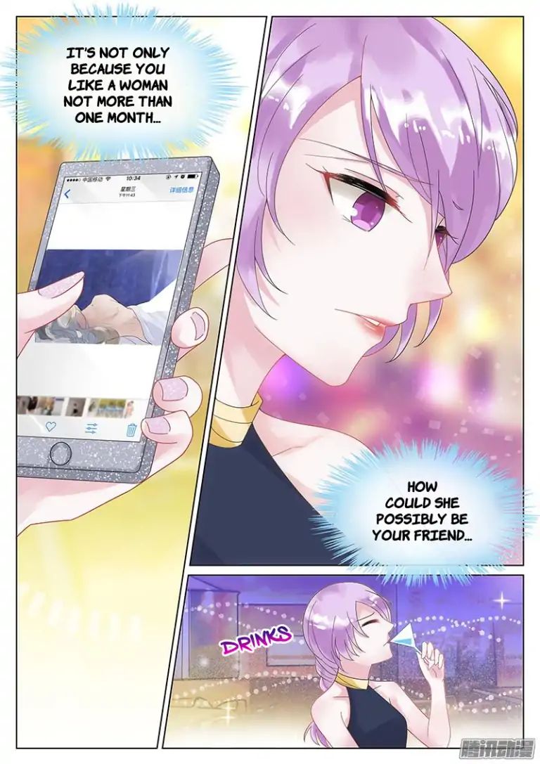 Fall in Love With my Trouble chapter 27 - page 4