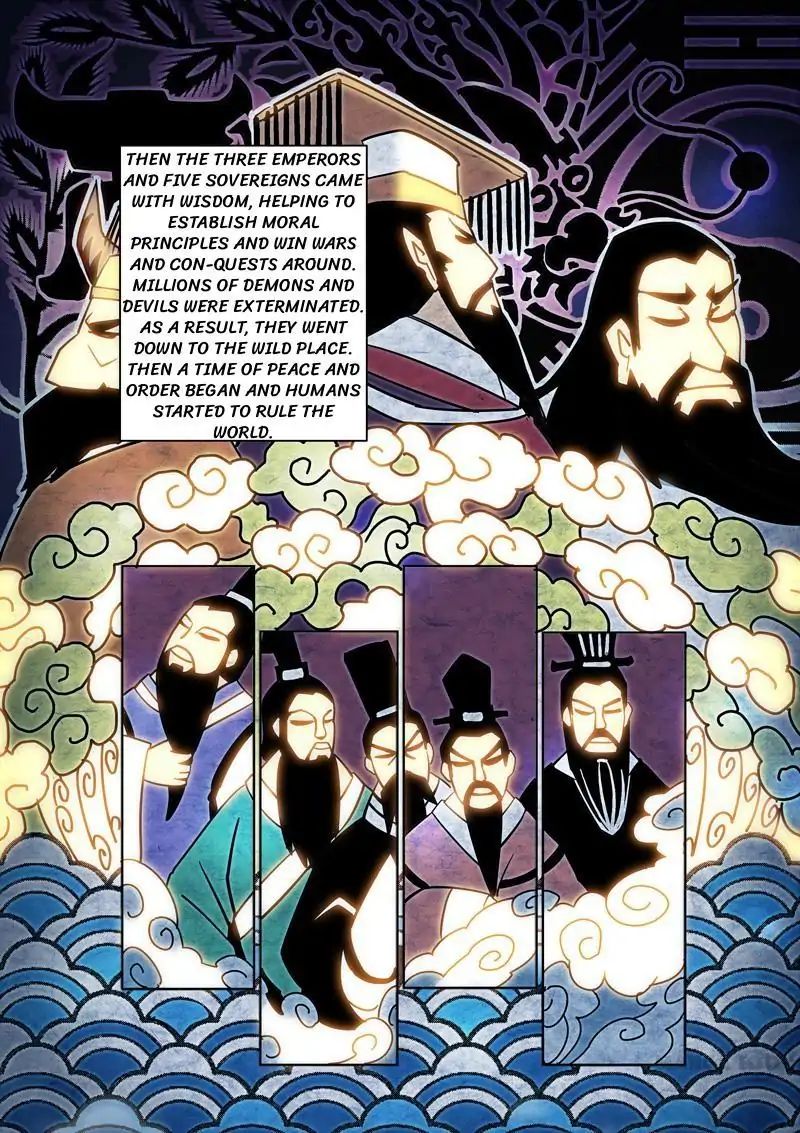 Incomparable Demon King chapter 1 - page 2