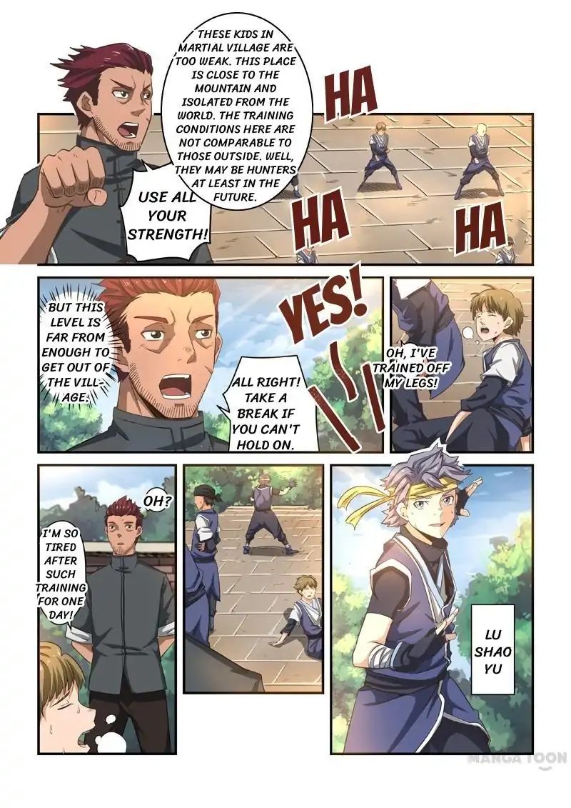 Incomparable Demon King chapter 1 - page 5