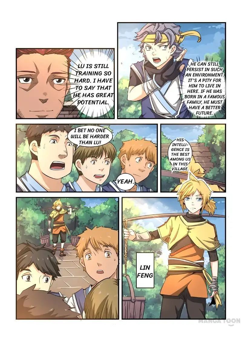 Incomparable Demon King chapter 1 - page 6