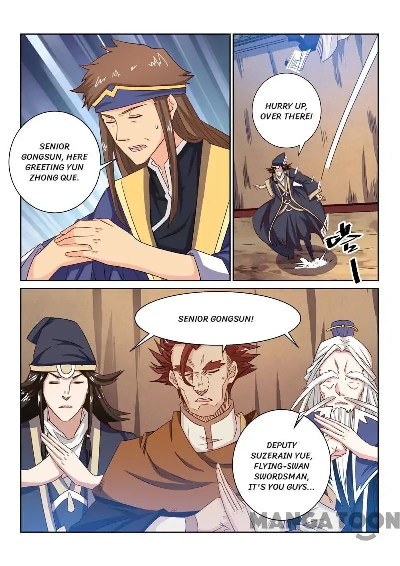 Incomparable Demon King chapter 61 - page 3