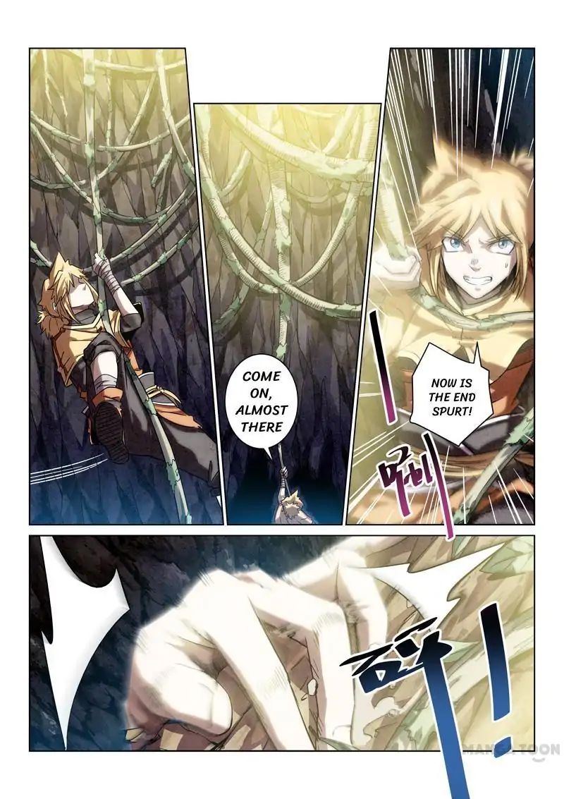 Incomparable Demon King chapter 6 - page 7