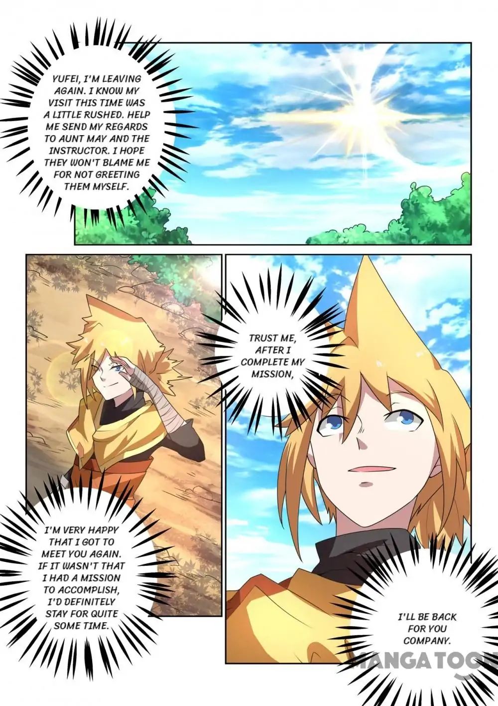 Incomparable Demon King chapter 100 - page 5