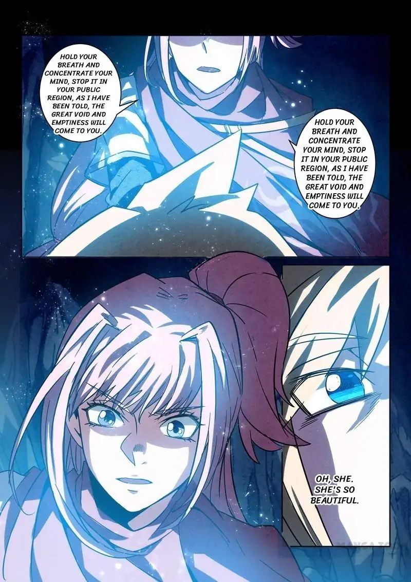 Incomparable Demon King chapter 5 - page 11