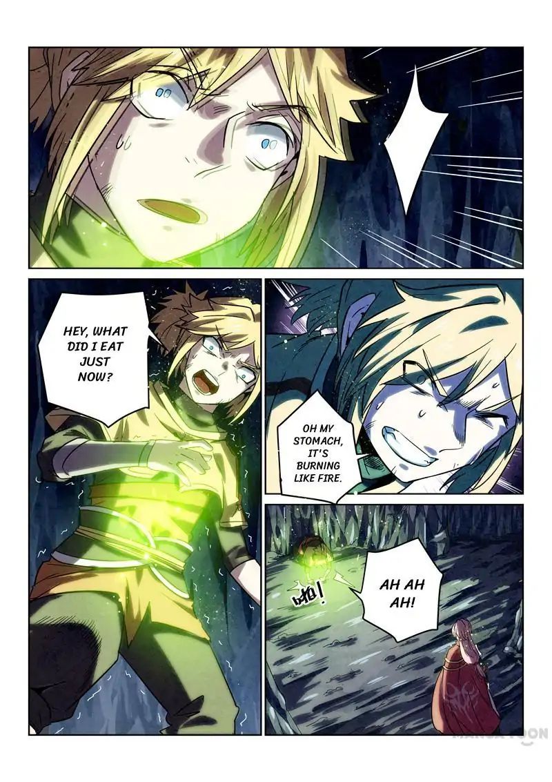 Incomparable Demon King chapter 5 - page 3