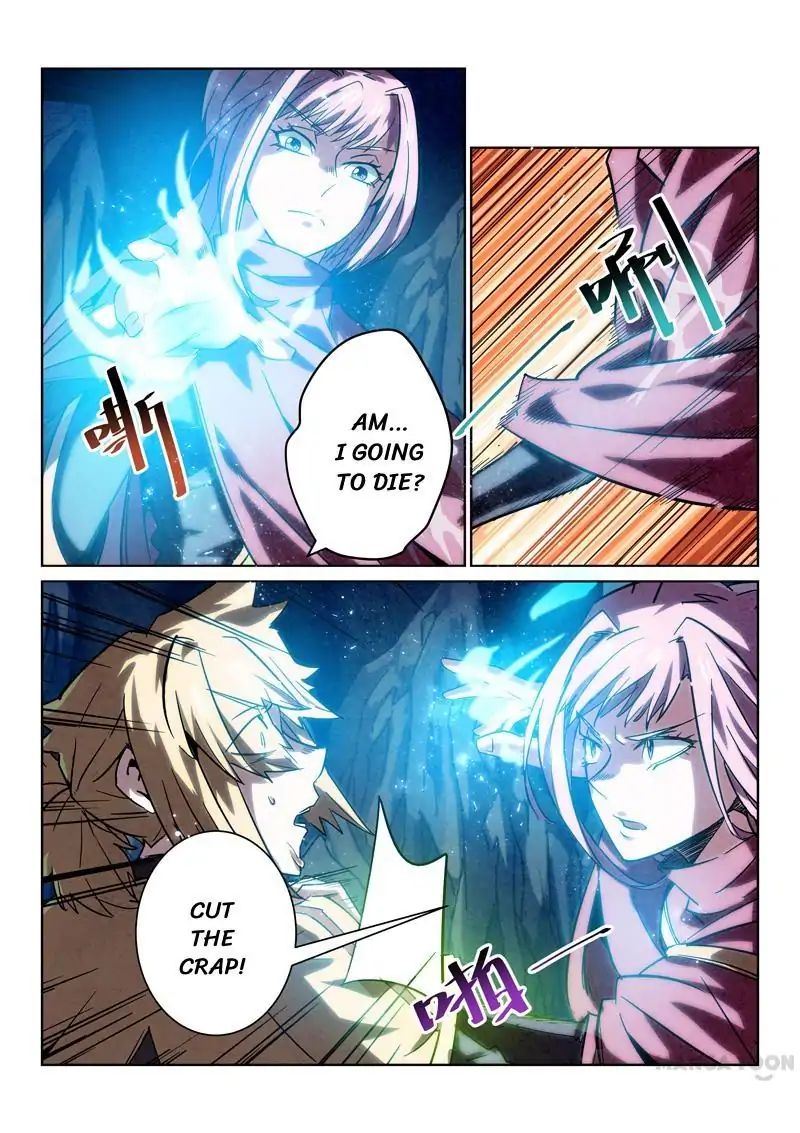 Incomparable Demon King chapter 5 - page 7