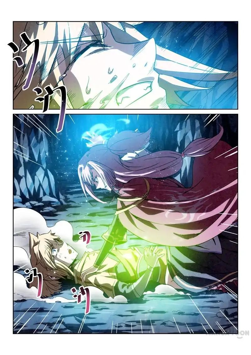Incomparable Demon King chapter 5 - page 8