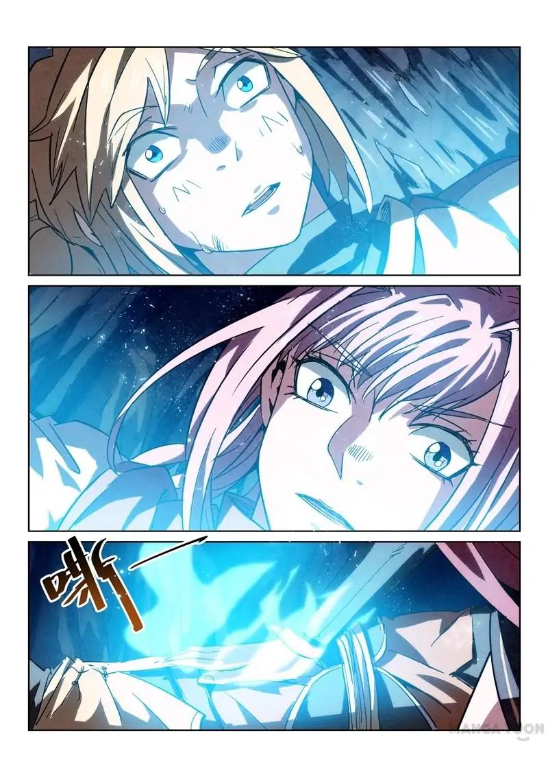 Incomparable Demon King chapter 5 - page 9