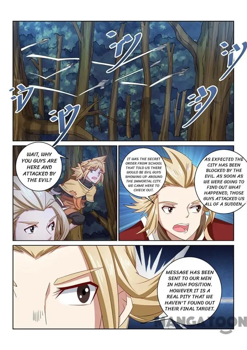 Incomparable Demon King chapter 47 - page 1