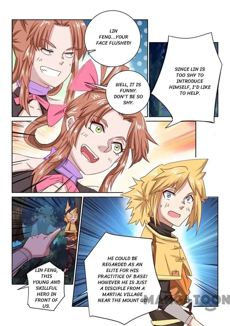 Incomparable Demon King chapter 47 - page 12