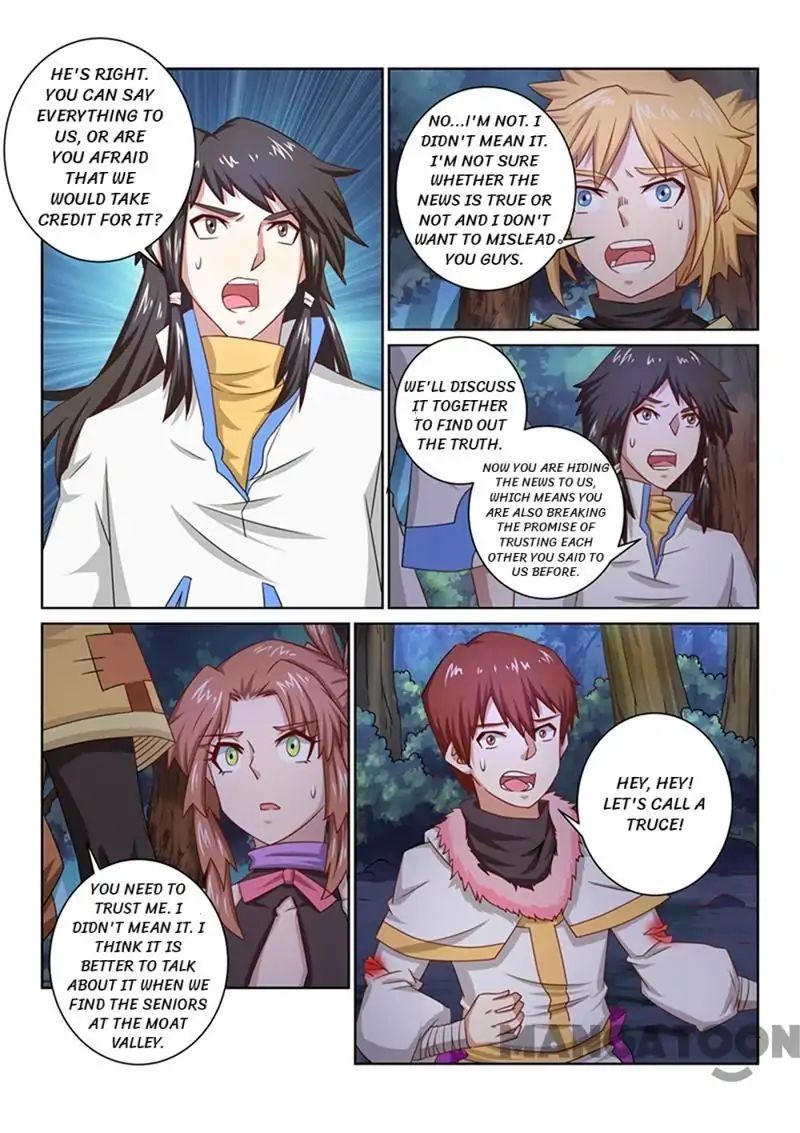 Incomparable Demon King chapter 47 - page 5
