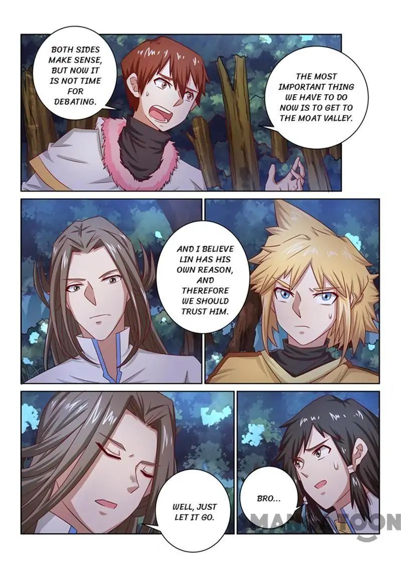 Incomparable Demon King chapter 47 - page 6