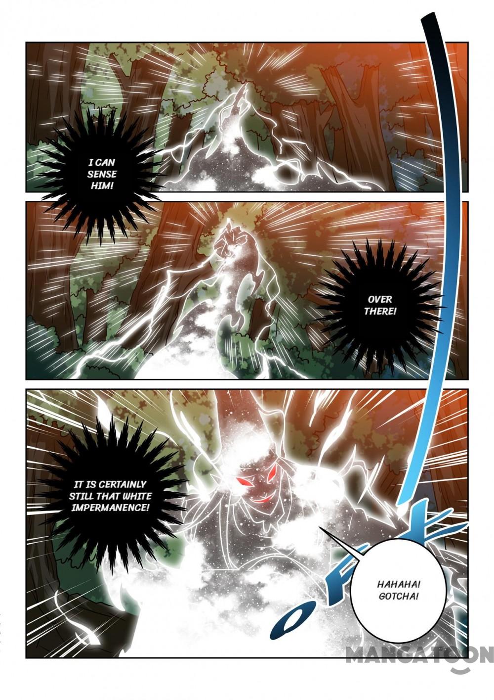 Incomparable Demon King chapter 141 - page 2
