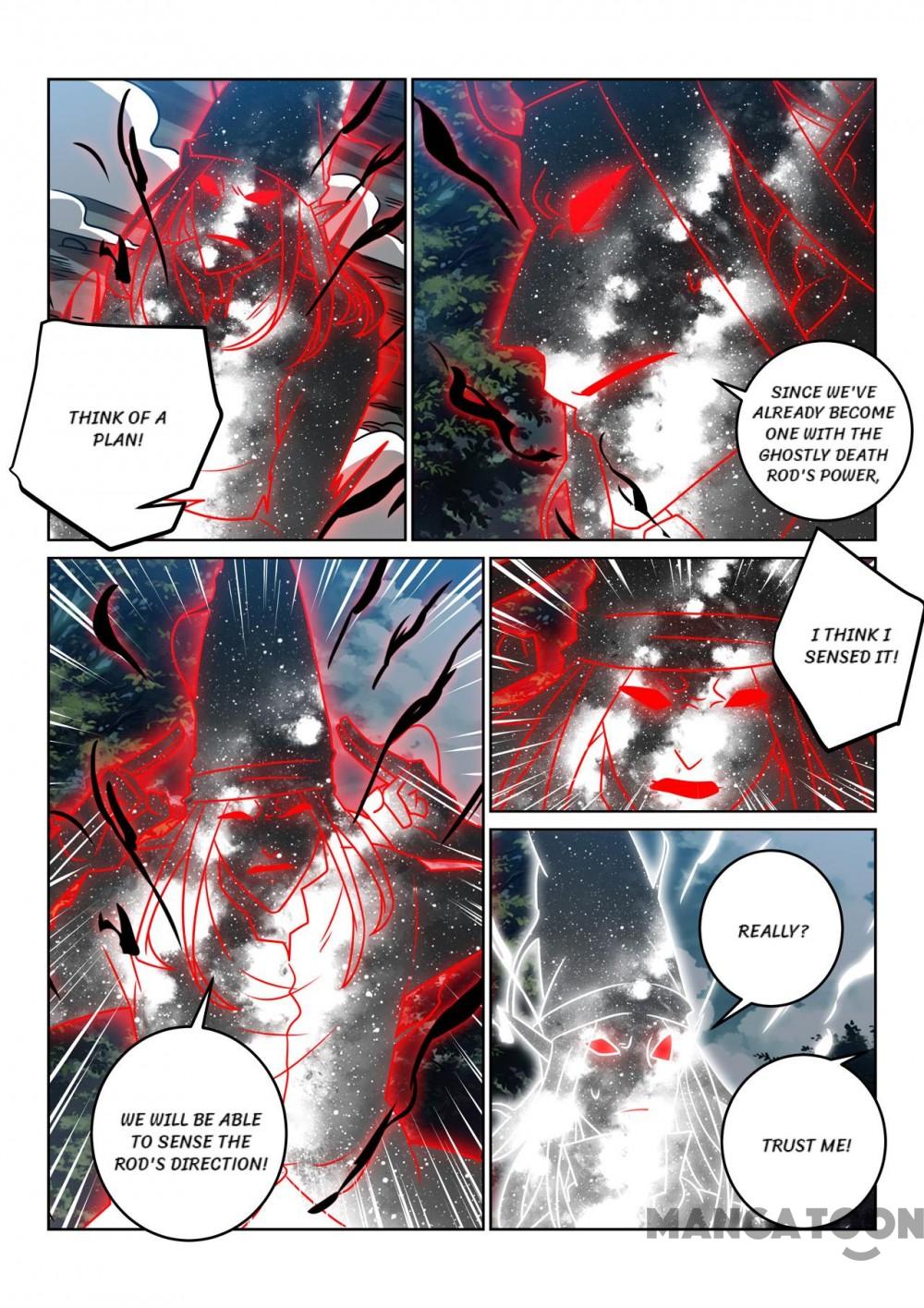 Incomparable Demon King chapter 142 - page 5