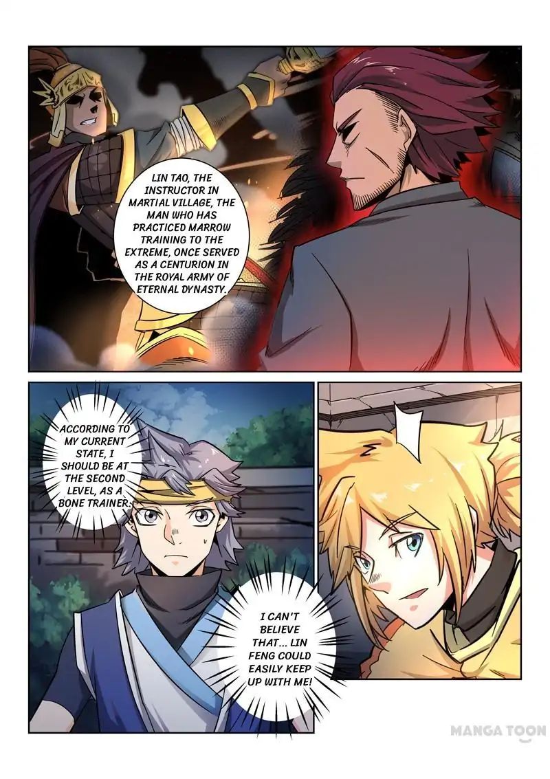 Incomparable Demon King chapter 8 - page 2
