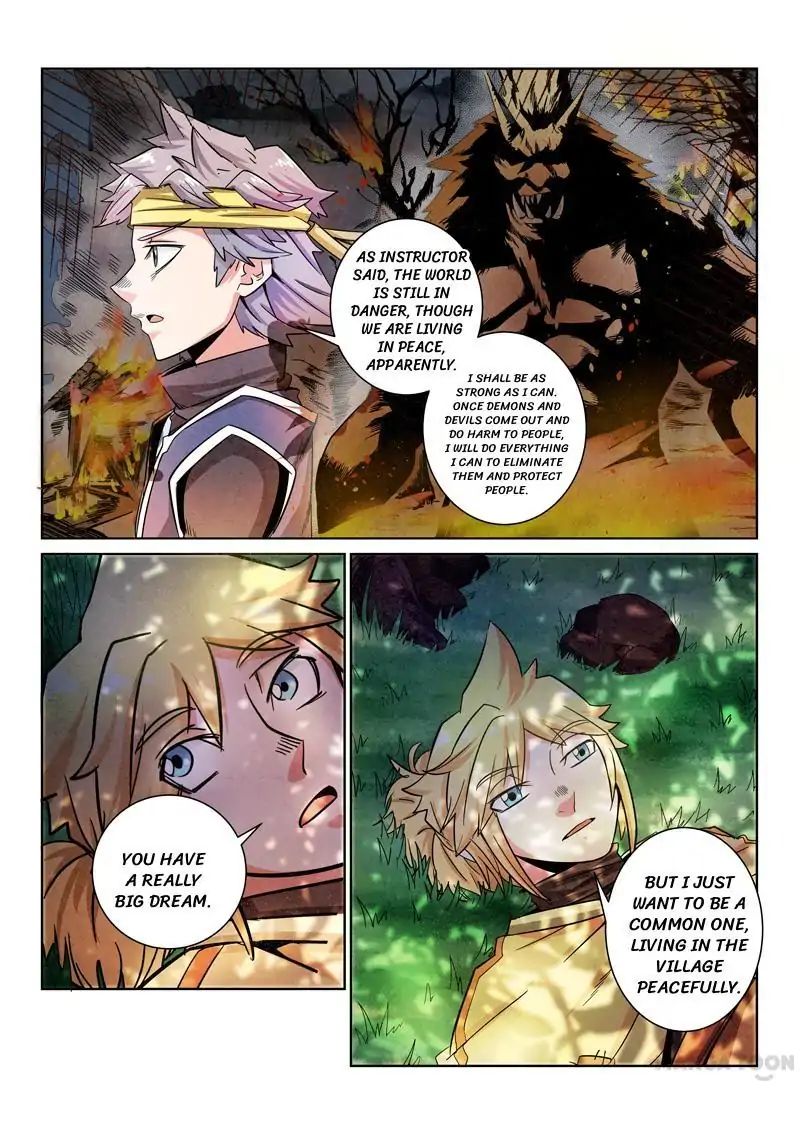 Incomparable Demon King chapter 8 - page 8
