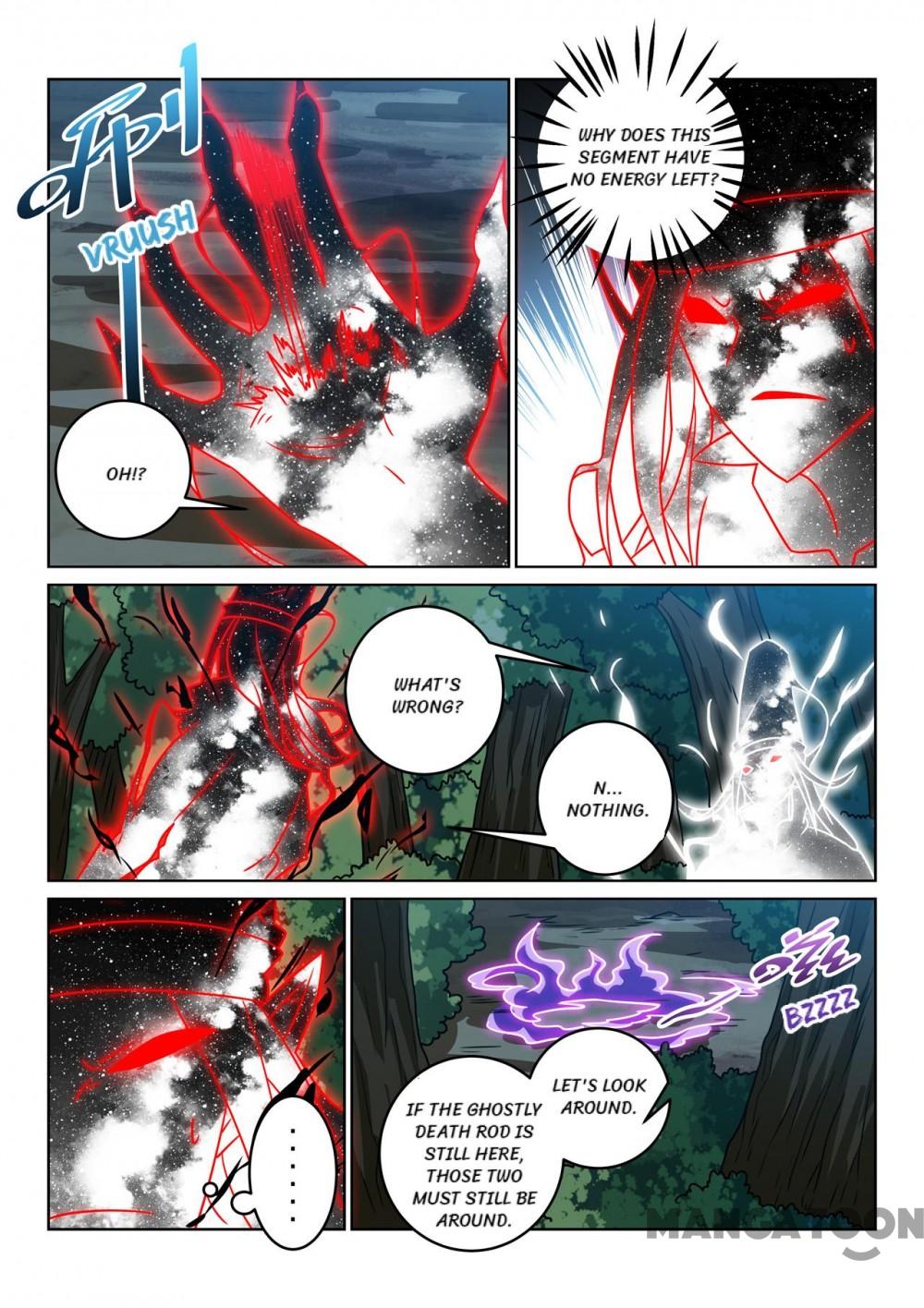 Incomparable Demon King chapter 145 - page 9