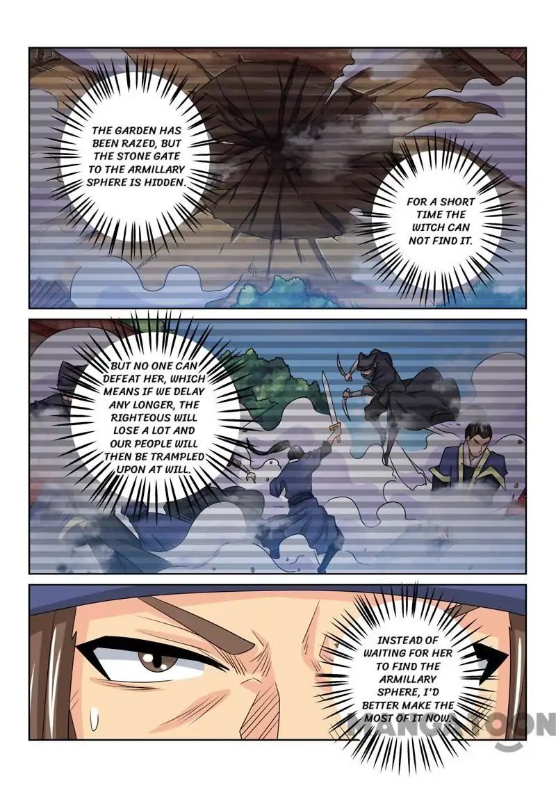 Incomparable Demon King chapter 66 - page 3