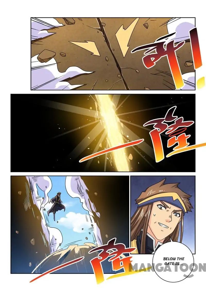 Incomparable Demon King chapter 66 - page 7