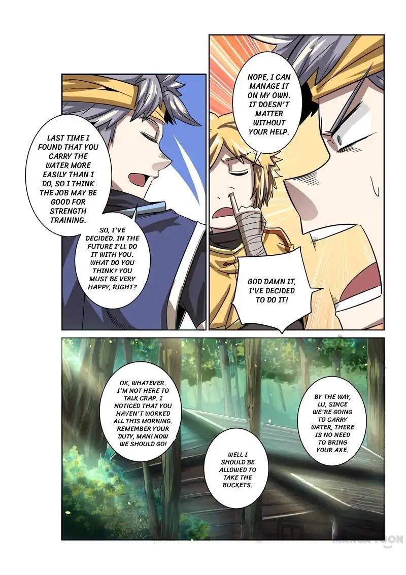 Incomparable Demon King chapter 7 - page 6