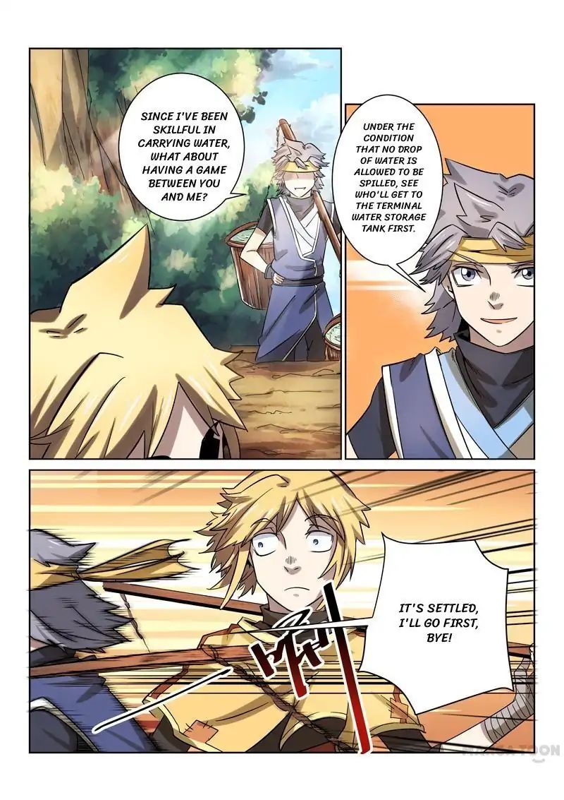 Incomparable Demon King chapter 7 - page 8