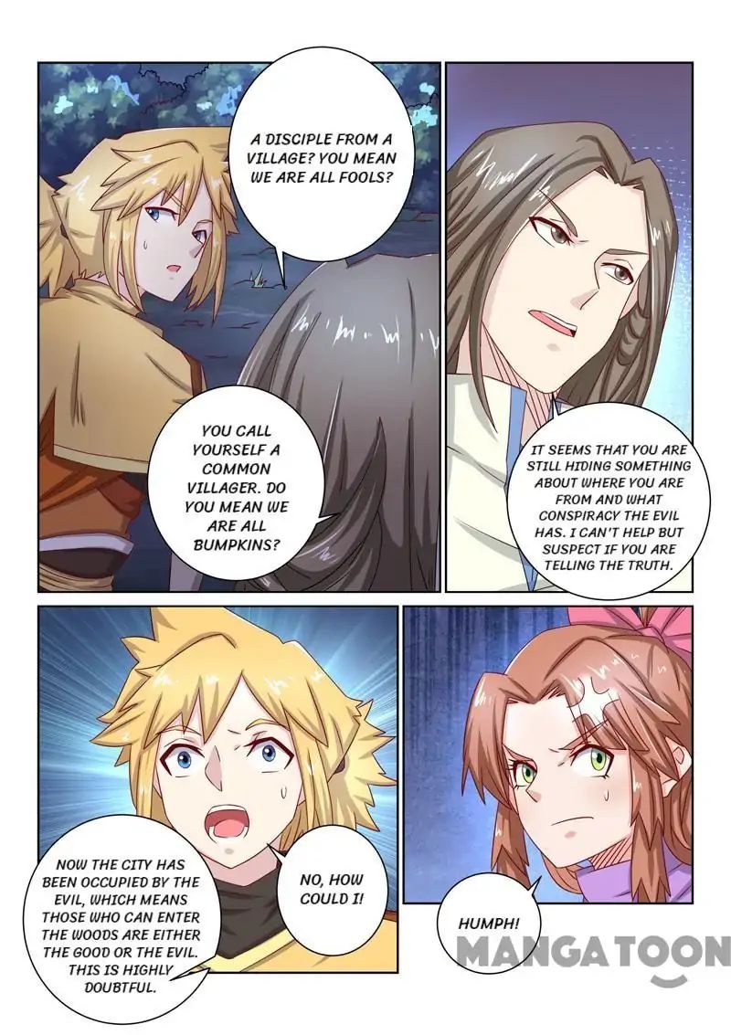 Incomparable Demon King chapter 48 - page 2