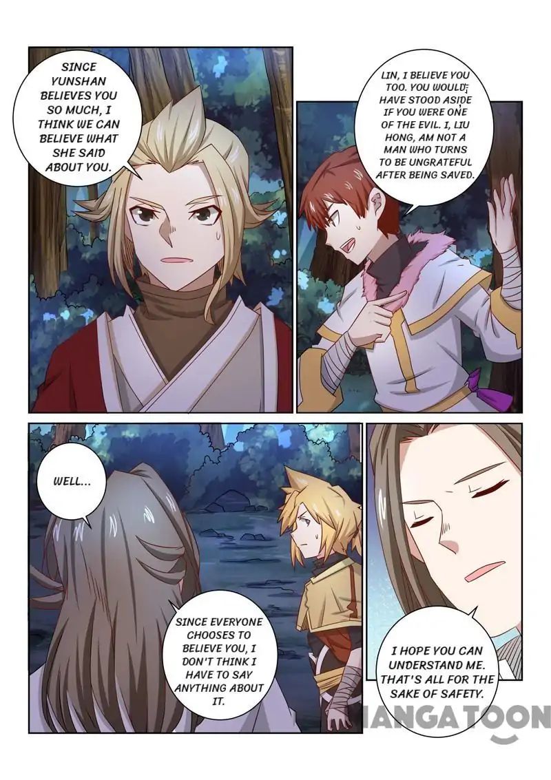 Incomparable Demon King chapter 48 - page 6