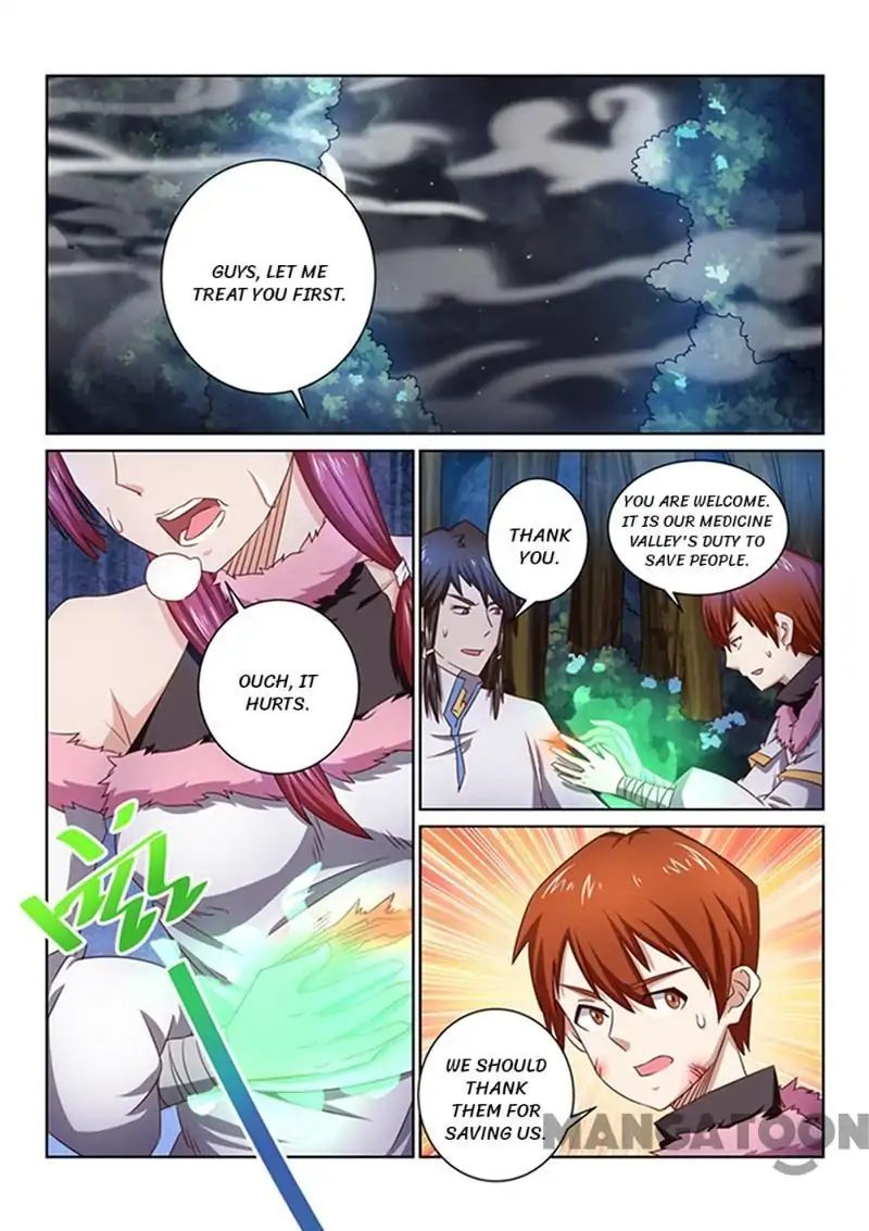 Incomparable Demon King chapter 46 - page 1