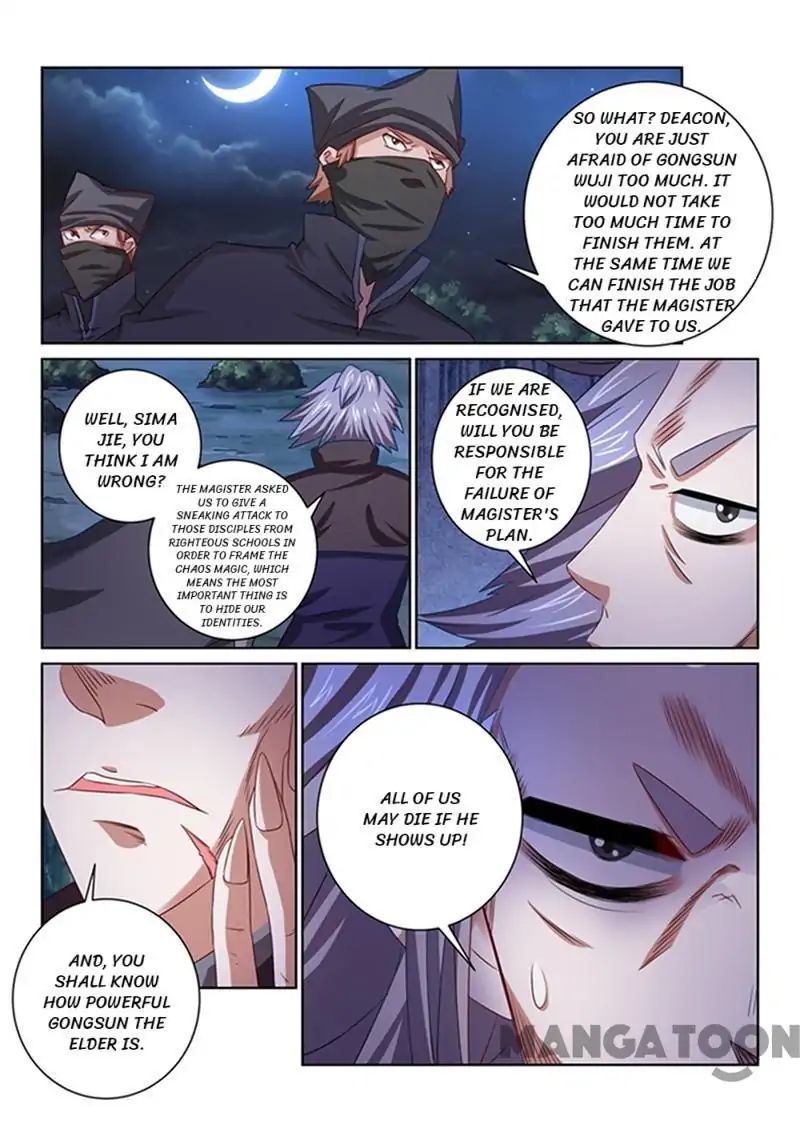 Incomparable Demon King chapter 46 - page 12