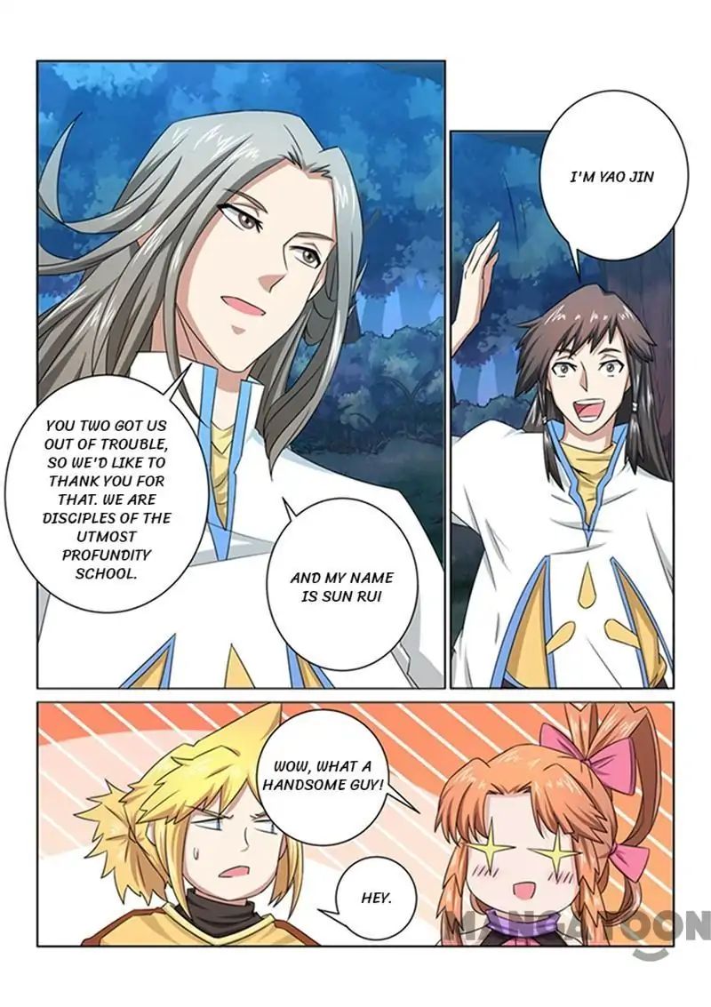 Incomparable Demon King chapter 46 - page 5