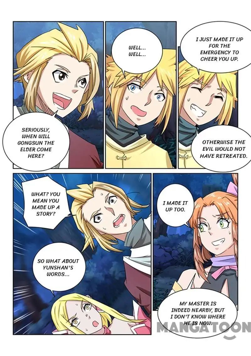 Incomparable Demon King chapter 46 - page 6