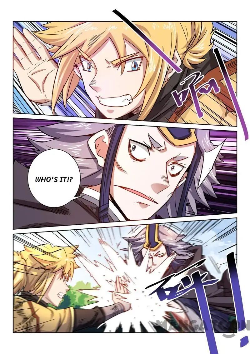 Incomparable Demon King chapter 19 - page 1