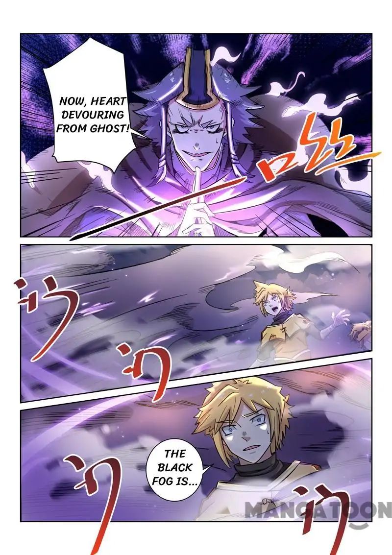Incomparable Demon King chapter 19 - page 11