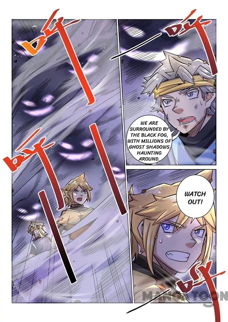 Incomparable Demon King chapter 19 - page 12