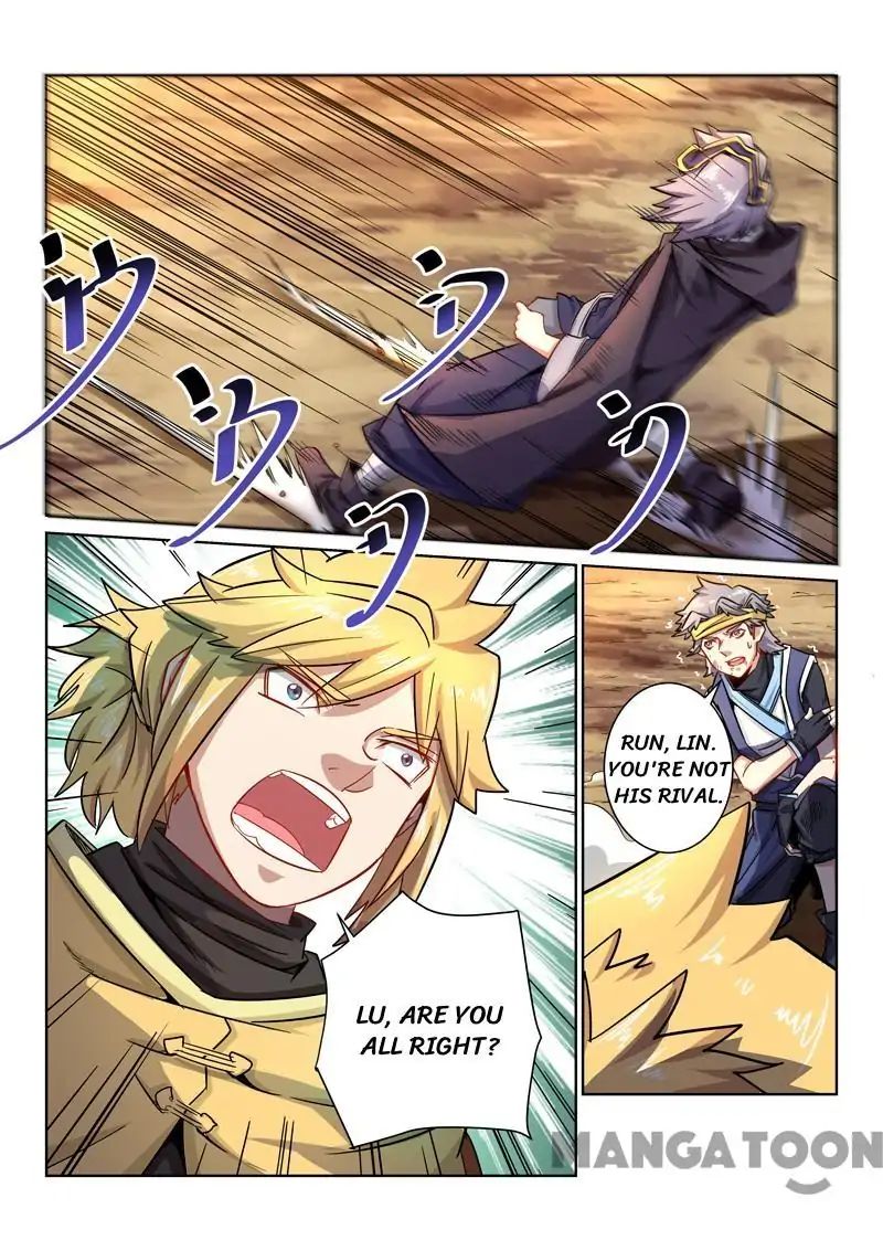 Incomparable Demon King chapter 19 - page 2