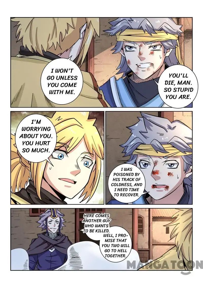 Incomparable Demon King chapter 19 - page 3