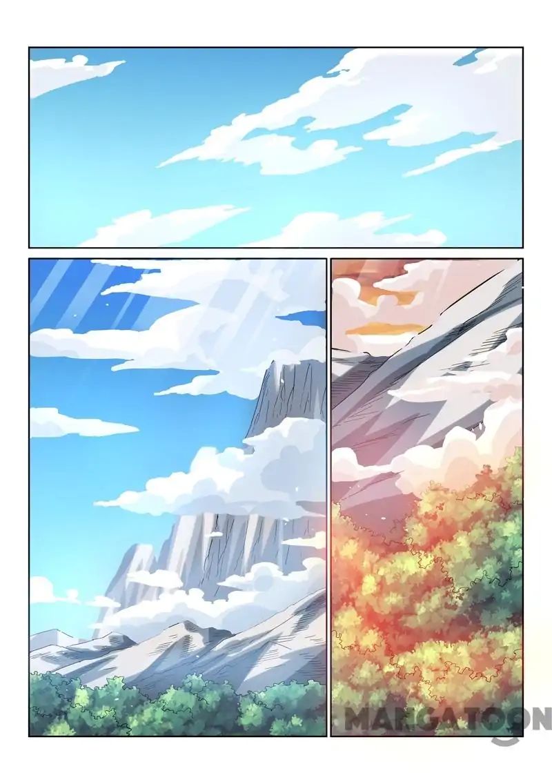 Incomparable Demon King chapter 25 - page 7