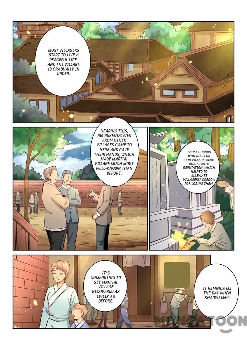 Incomparable Demon King chapter 24 - page 3