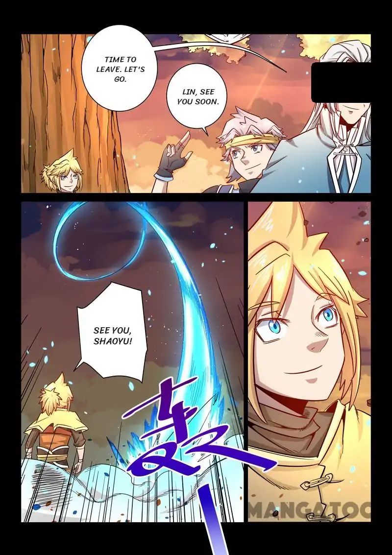 Incomparable Demon King chapter 24 - page 6