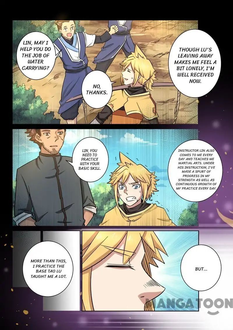 Incomparable Demon King chapter 24 - page 7