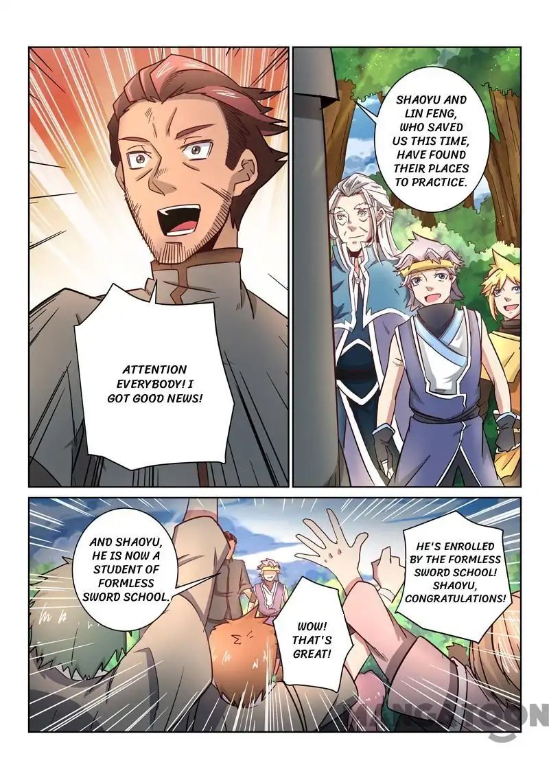 Incomparable Demon King chapter 23 - page 12