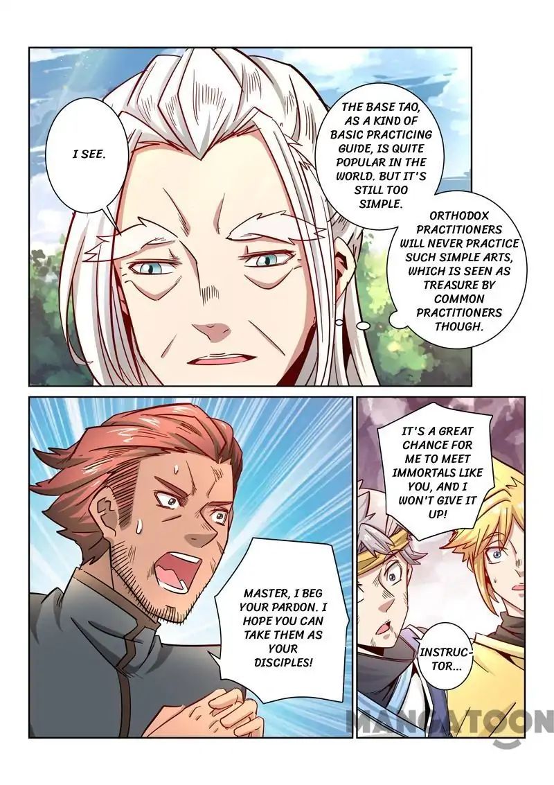 Incomparable Demon King chapter 23 - page 3